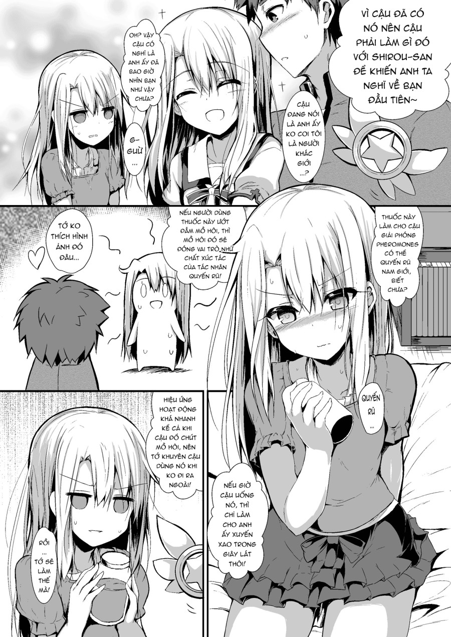 (Sen) Imouto wa Onii-chan to Shouraiteki ni Flag o Tatetai [Part 1] 