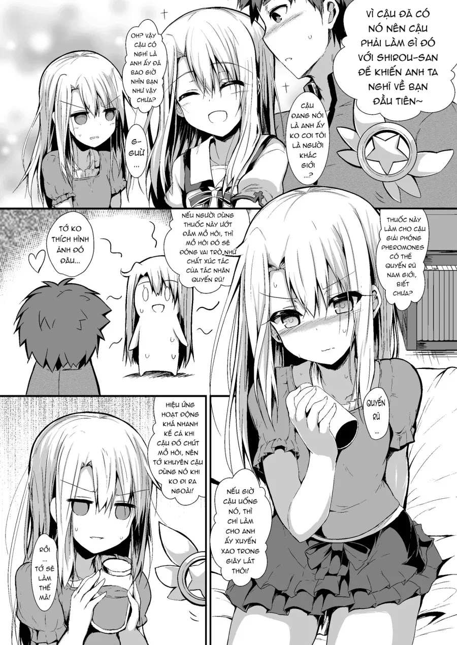 (Sen) Imouto wa Onii-chan to Shouraiteki ni Flag o Tatetai [Part 1] 
