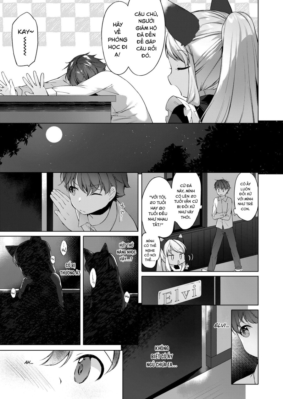 Kahogo Maid no Kokoro Ko Shirazu 