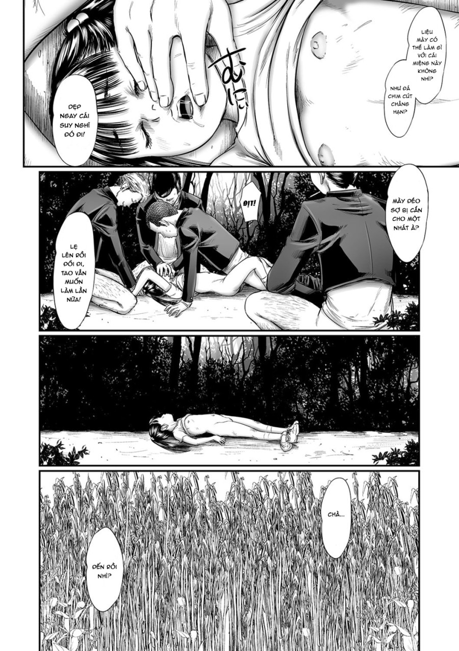 Kusamura 