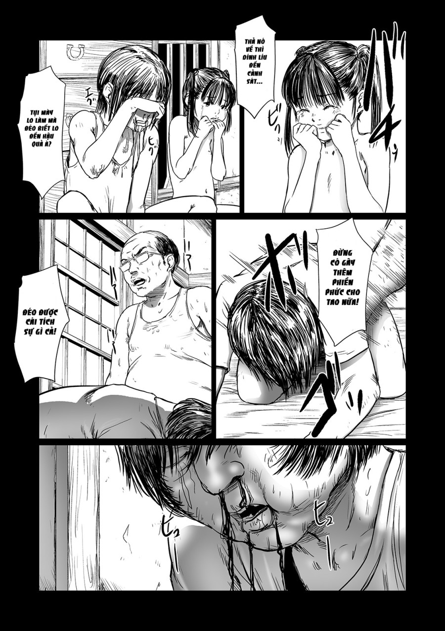 Kusamura 