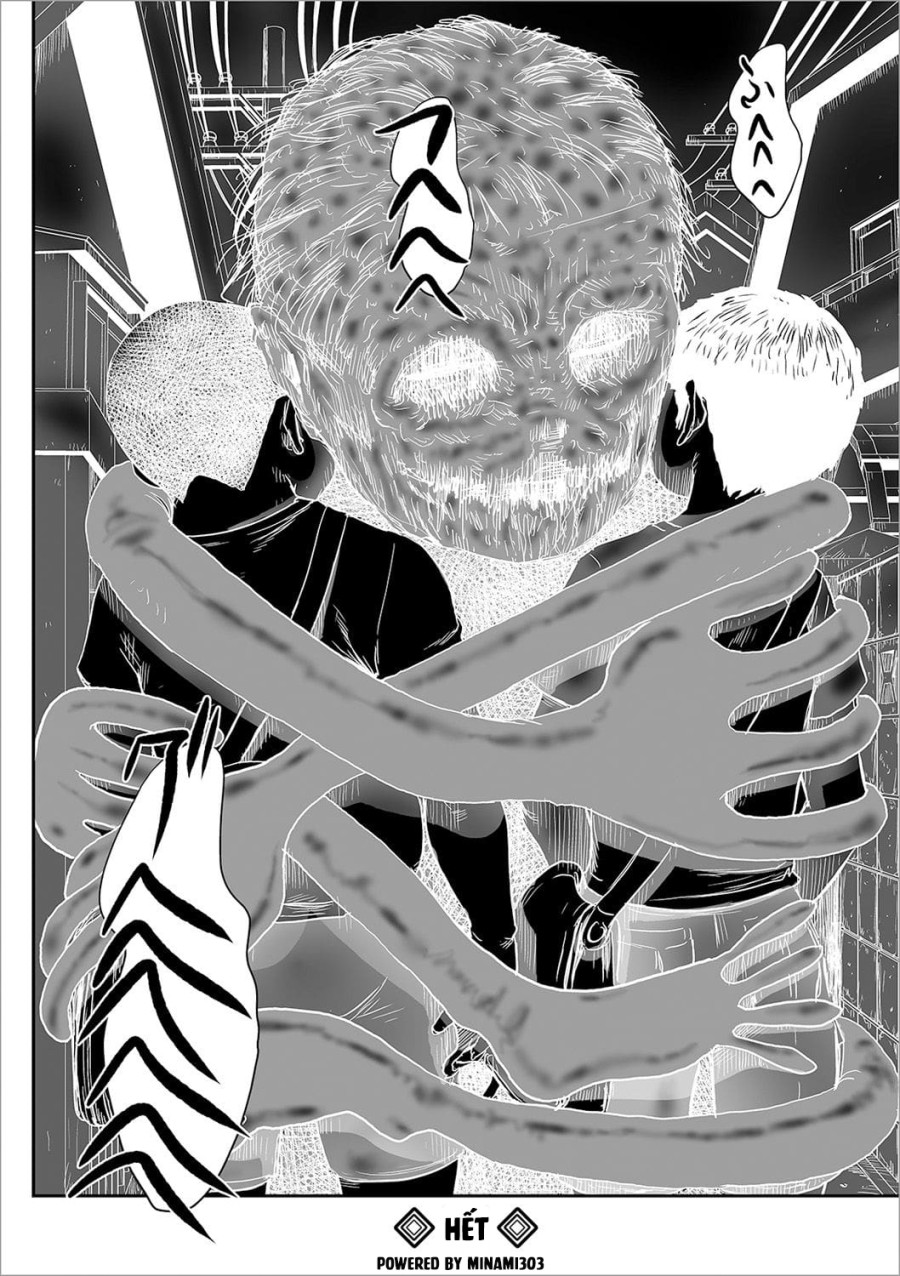 Kusamura 