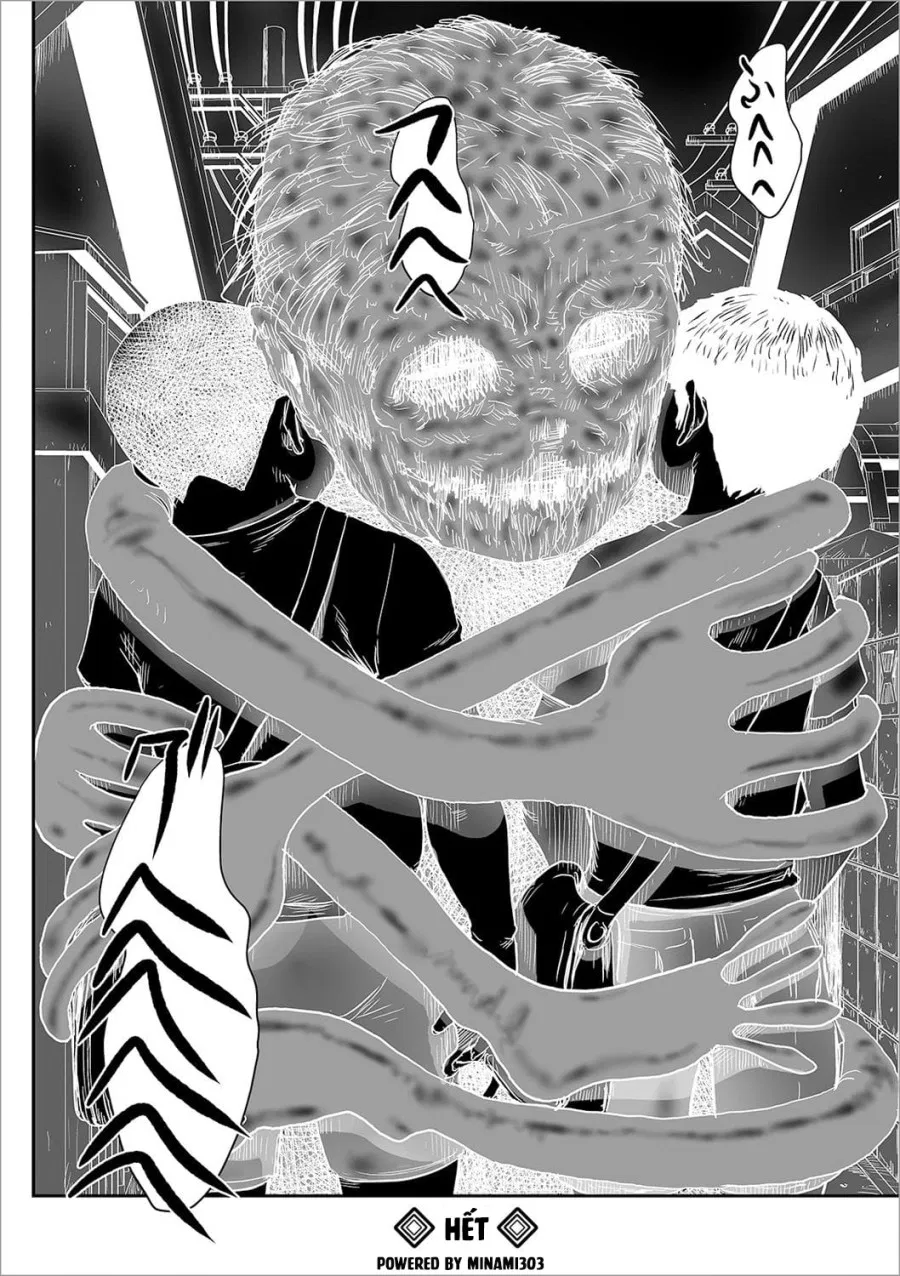 Kusamura 