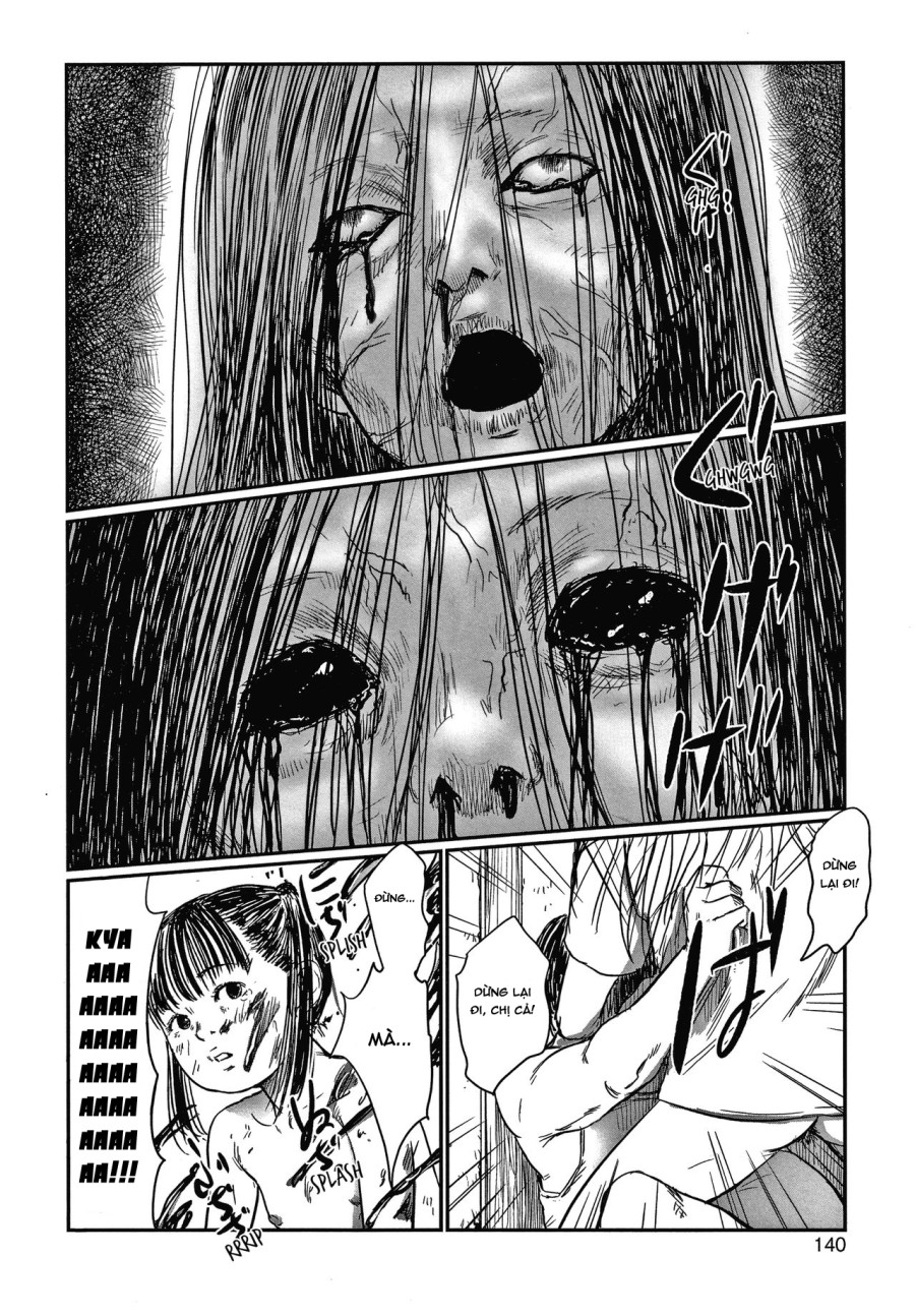Kusamura 