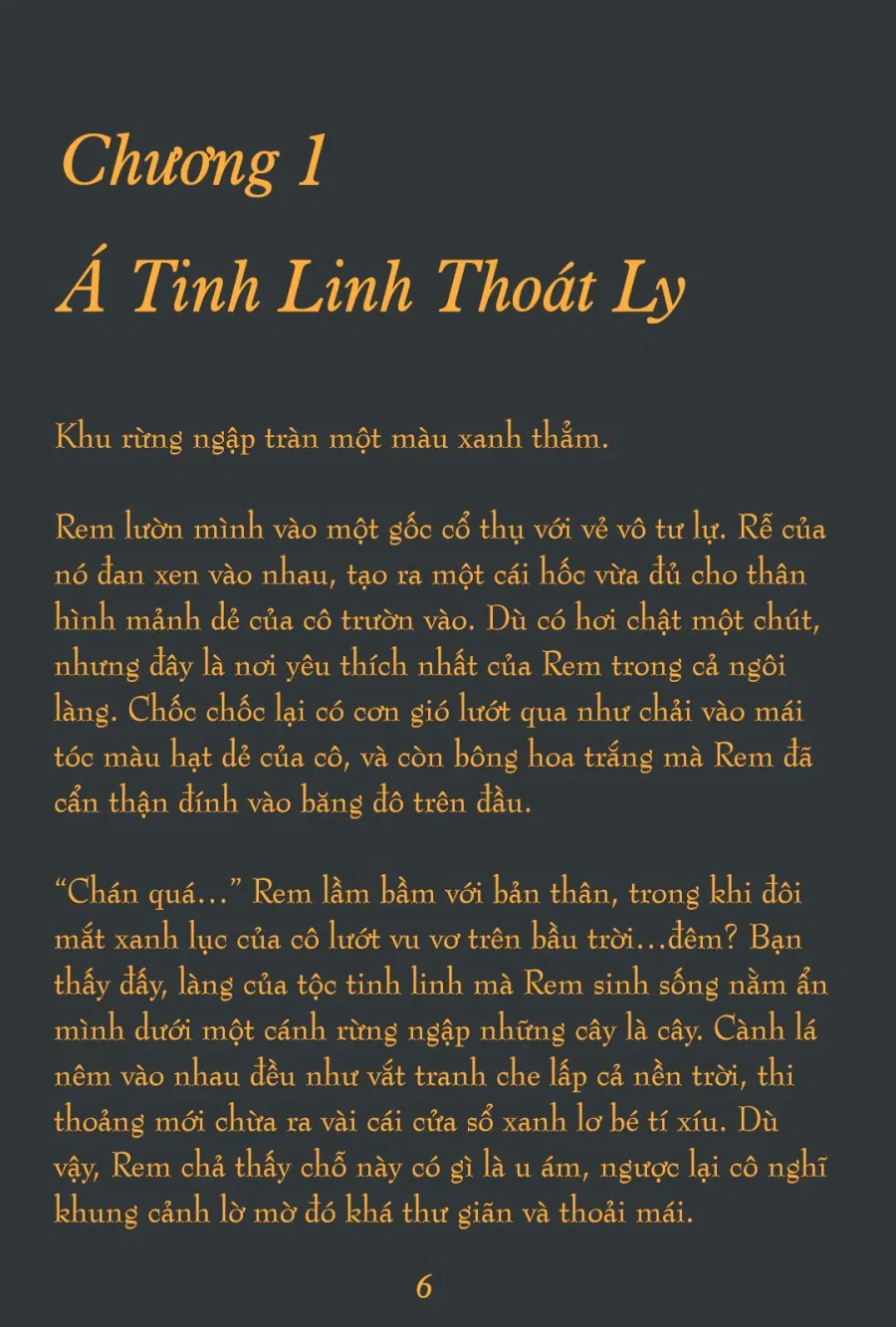 Á Tinh Linh Đồng Tính và Cô Công Chúa Bị Nguyền 