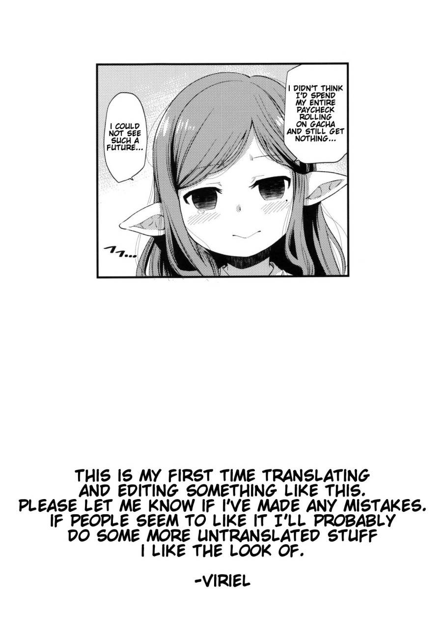Gen Paro Harvin Harem Apart Taifuu Hen 
