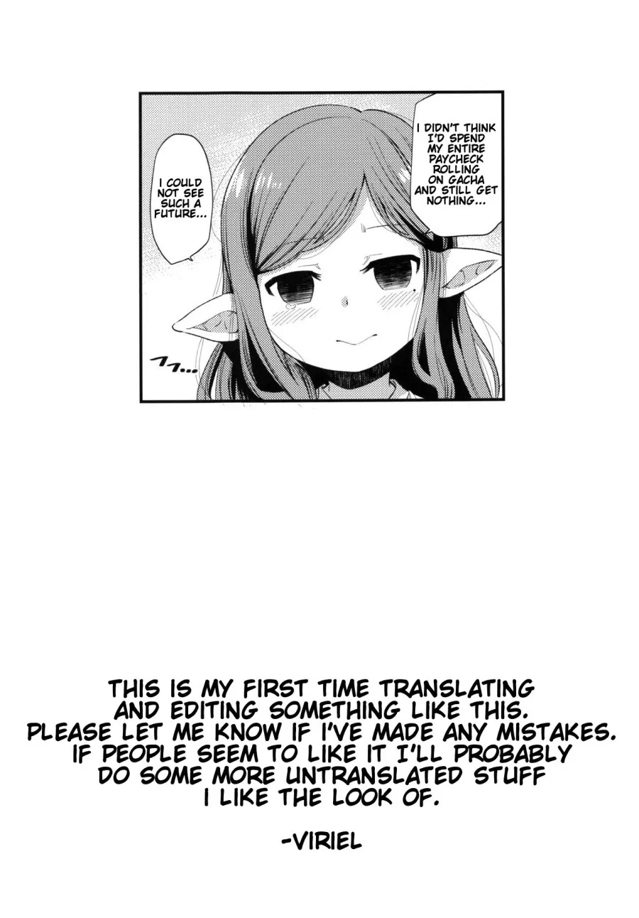 Gen Paro Harvin Harem Apart Taifuu Hen 