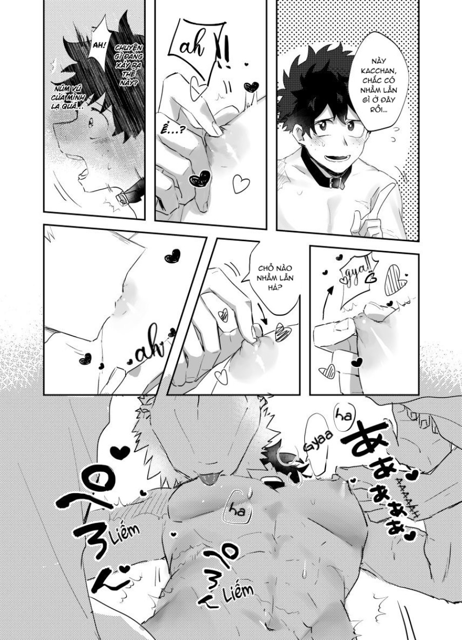 Hakoniwa no naka 