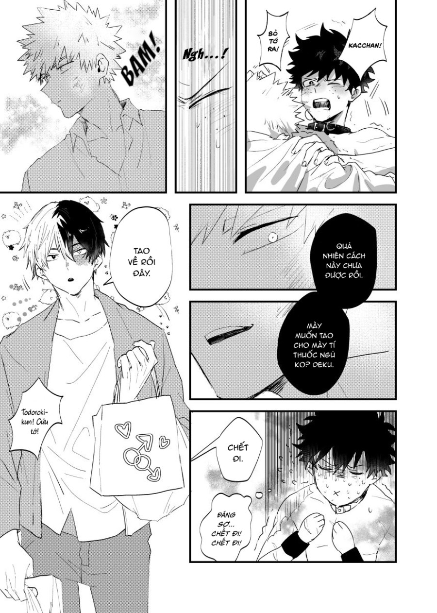 Hakoniwa no naka 