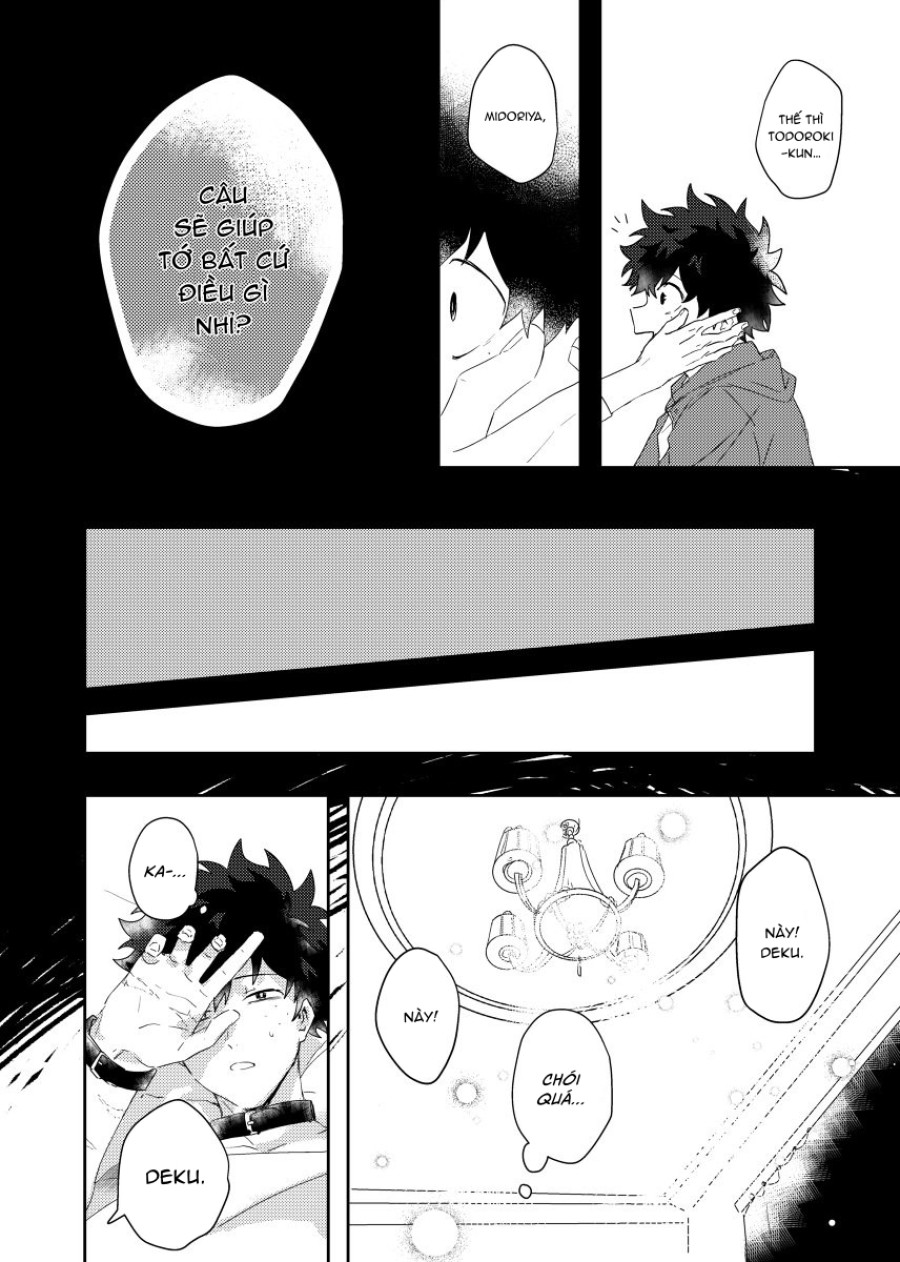 Hakoniwa no naka 