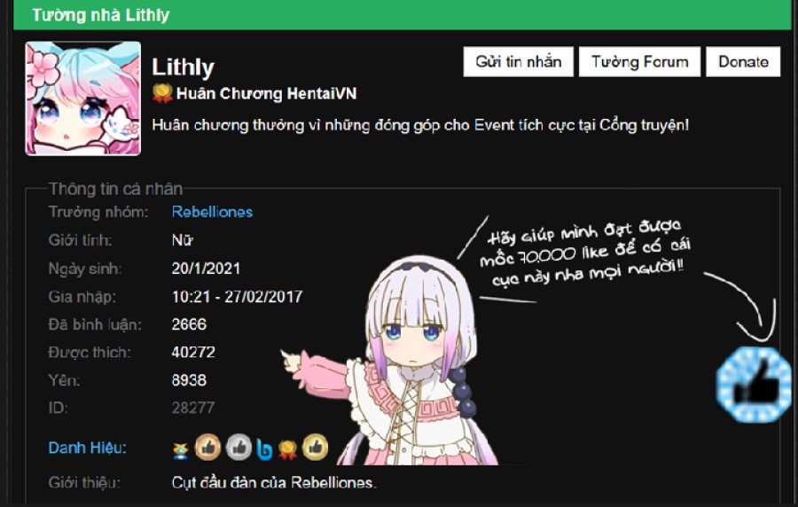 Hakoniwa no naka 