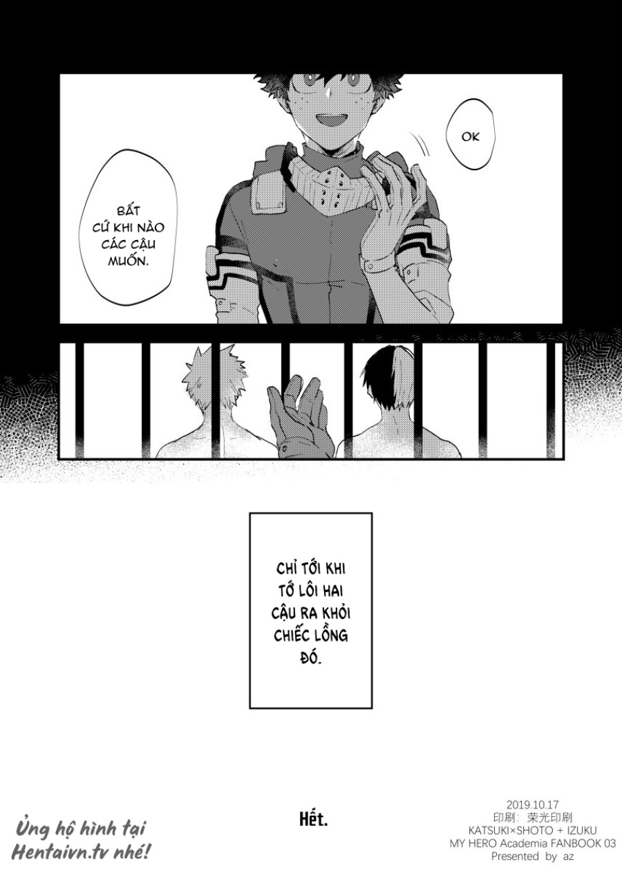 Hakoniwa no naka 