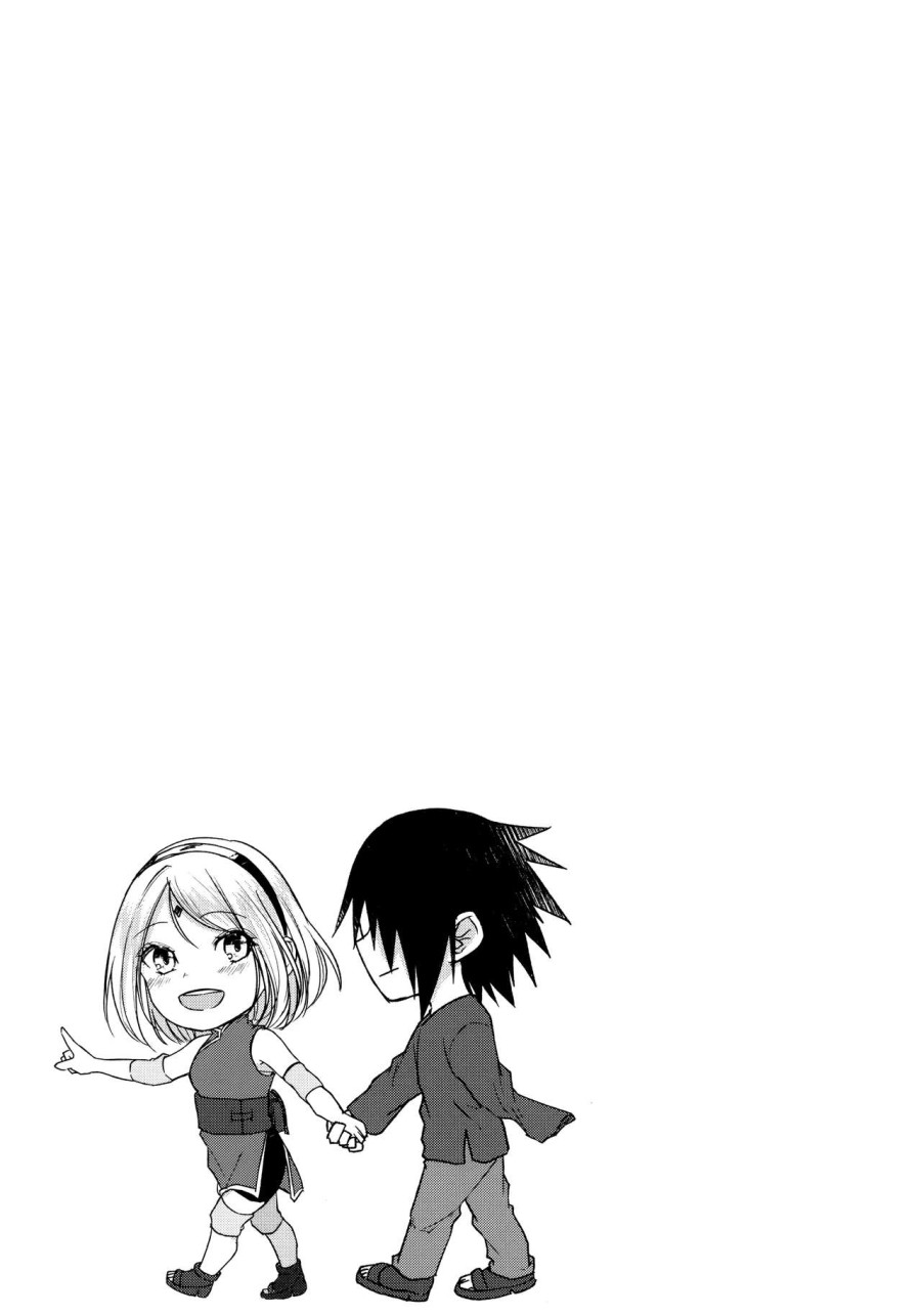 Shooting Star 