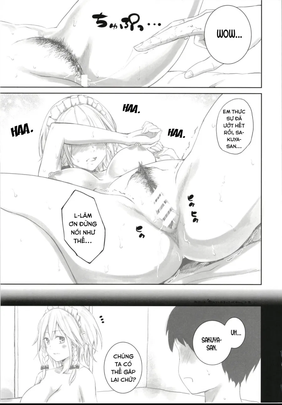 Sakuya to sonogo (Touhou Project) 