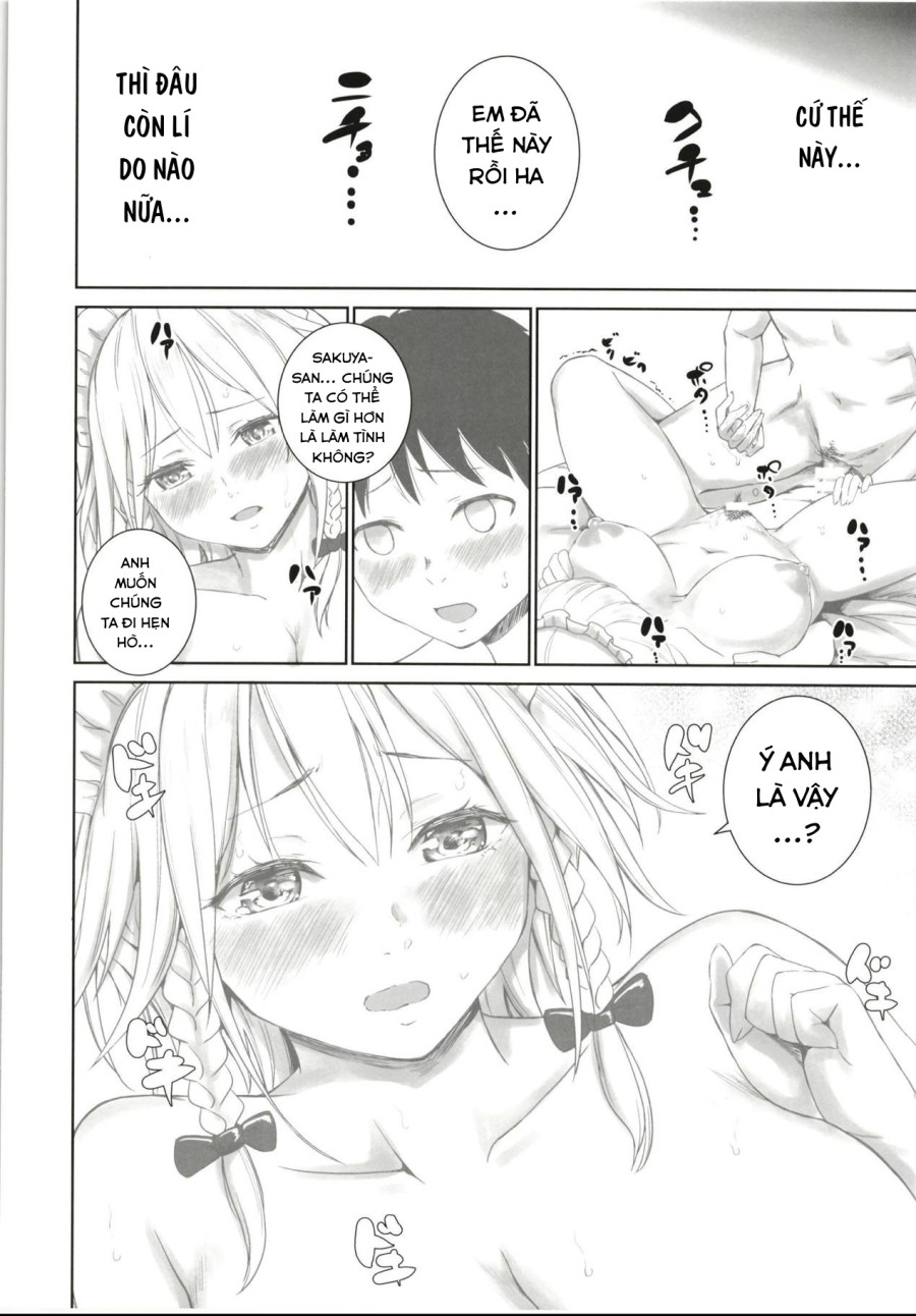 Sakuya to sonogo (Touhou Project) 