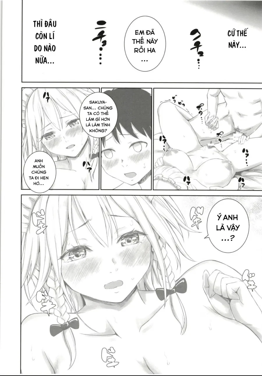 Sakuya to sonogo (Touhou Project) 