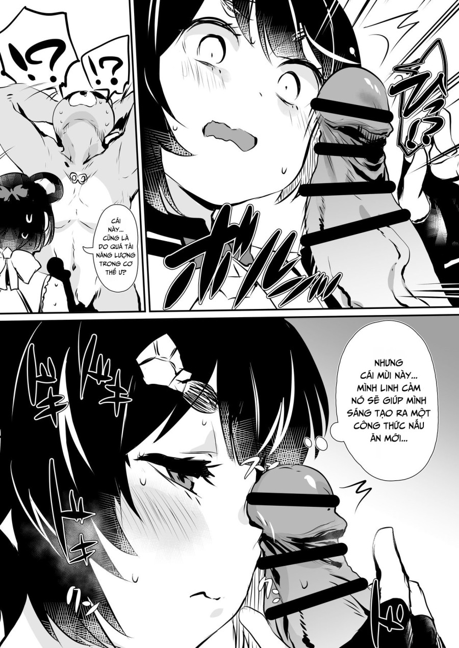 Ảo ma Guoba 