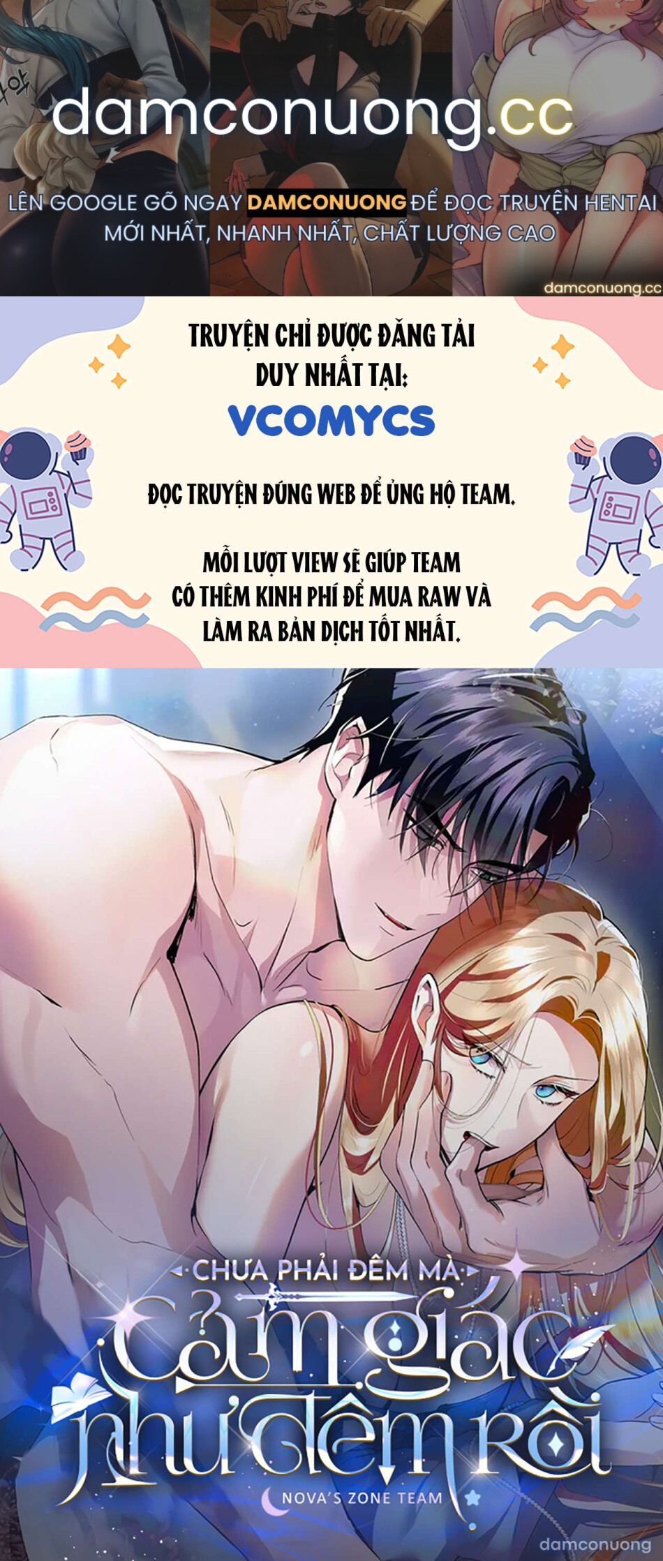 [18+] Chưa Phải Đêm Mà Cảm Giác Như Đêm Rồi 