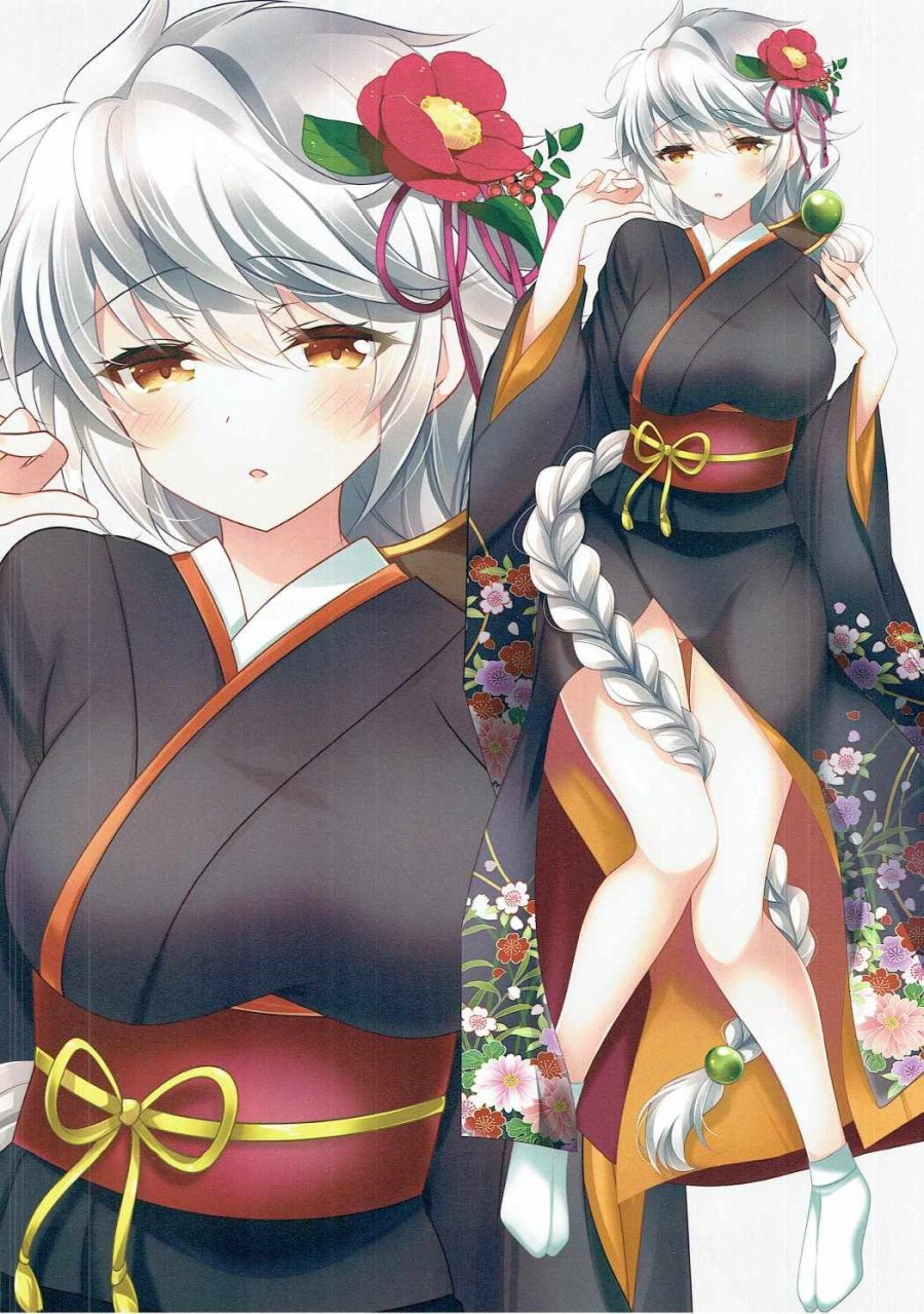 First Intercourse with Unryuu (Kantai Collection -KanColle-) 