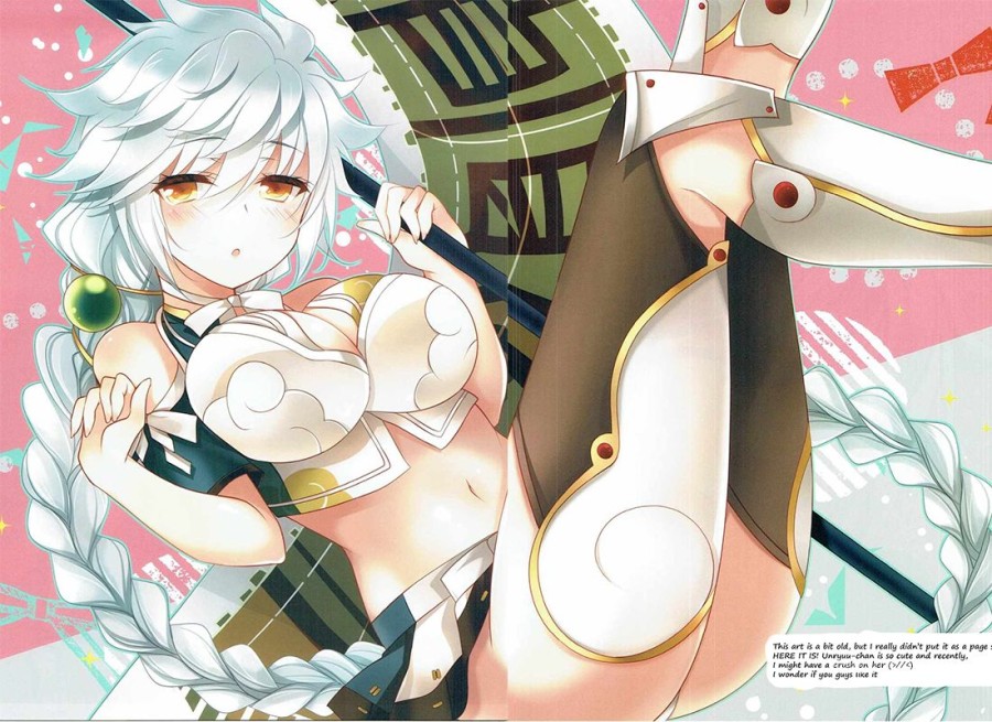 First Intercourse with Unryuu (Kantai Collection -KanColle-) 