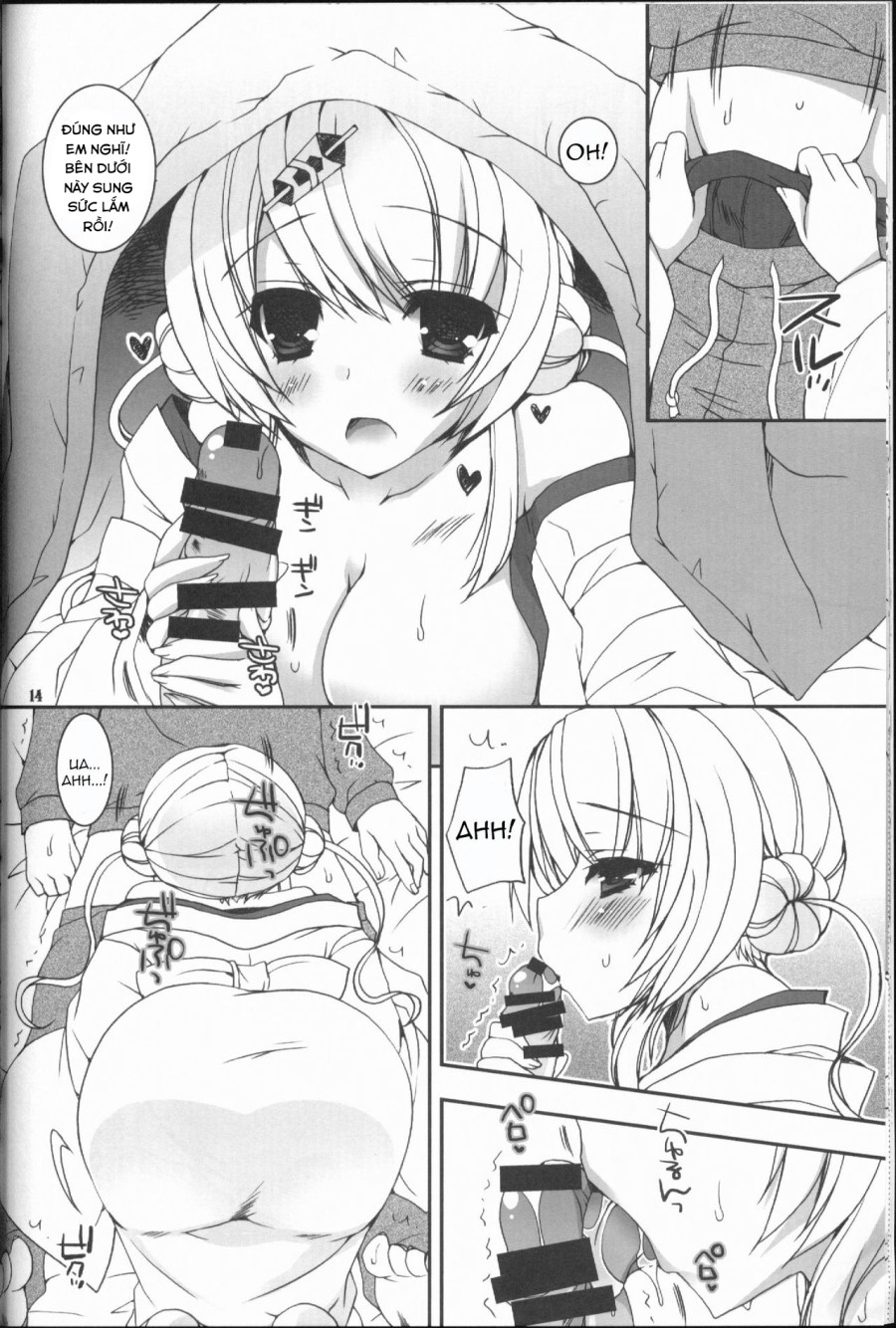 The Winter You Took Care of Me. (VOCALOID) 