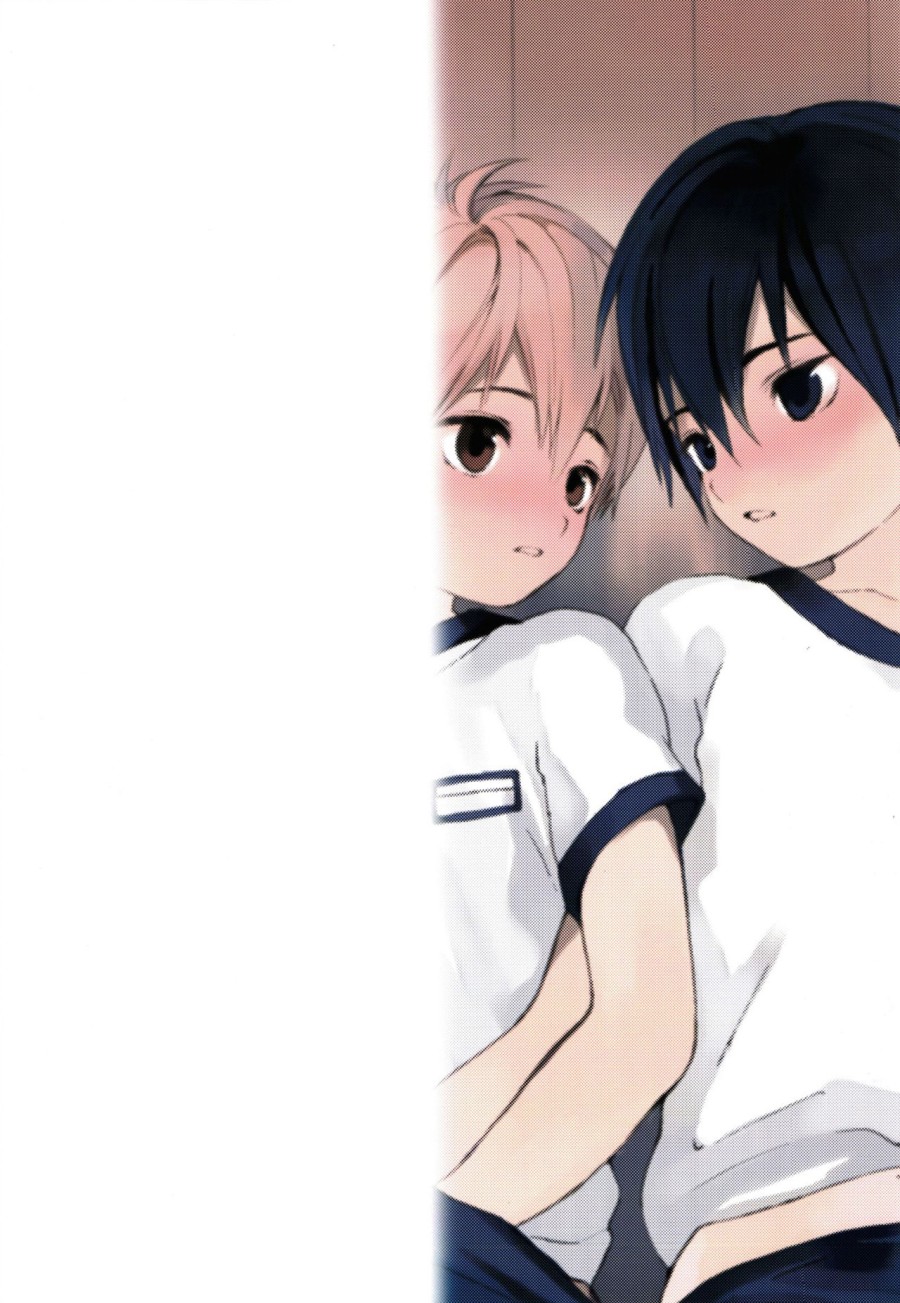Kimi ga Suki 