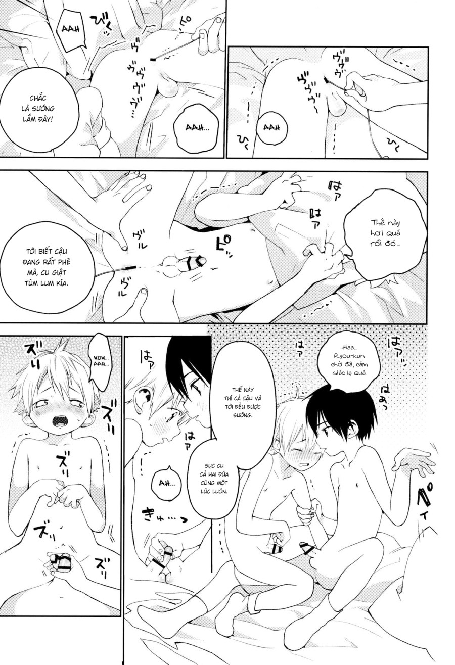 Kimi ga Suki 