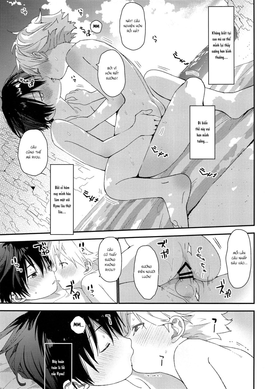 Kimi ga Suki 