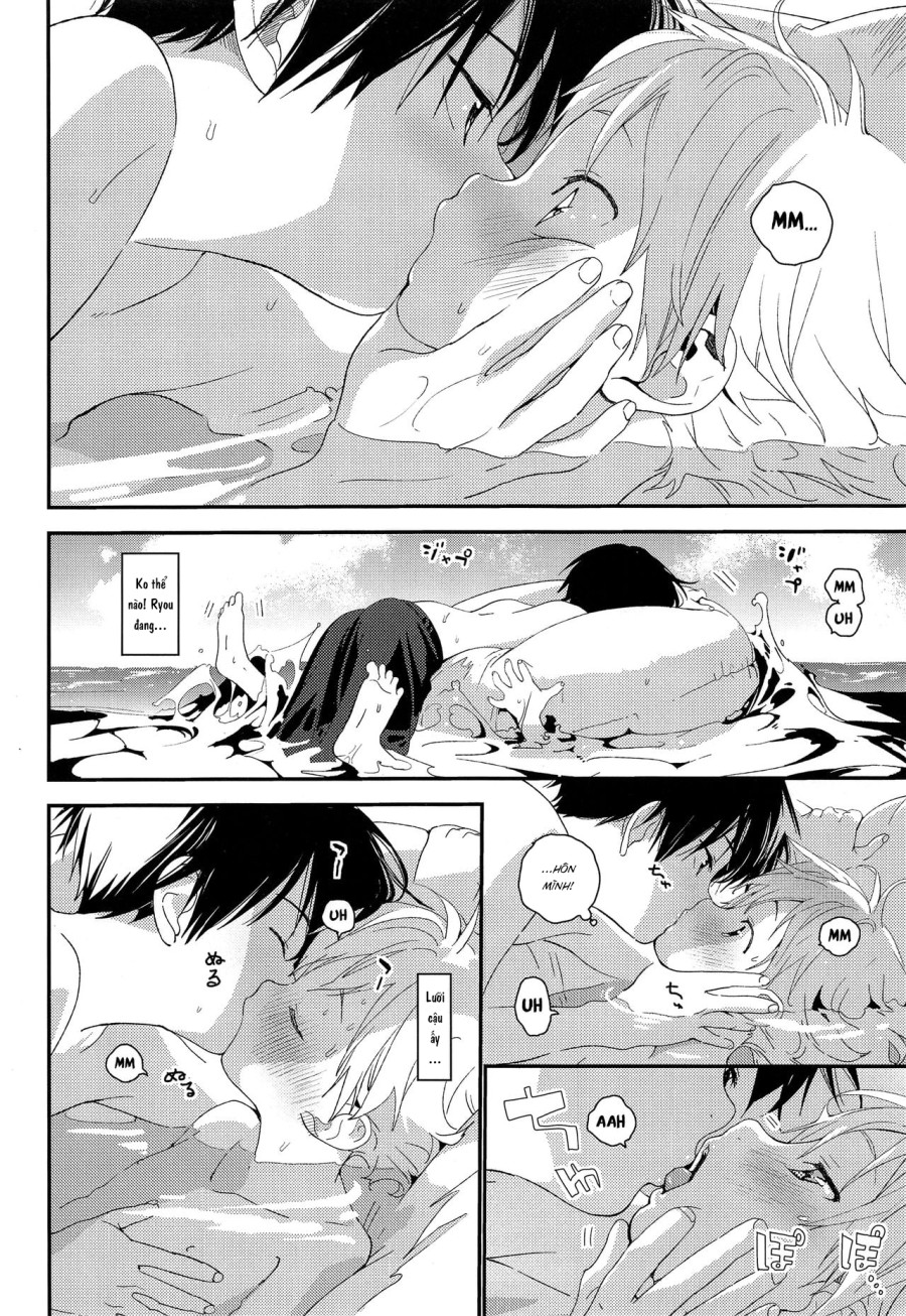 Kimi ga Suki 