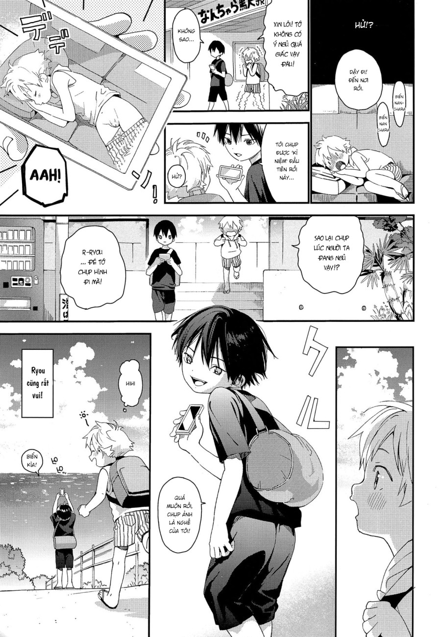 Kimi ga Suki 