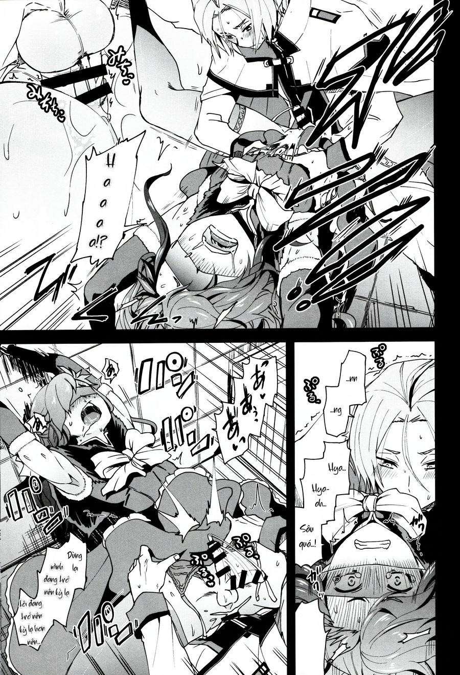Natsumi Schwarz no Sainan 