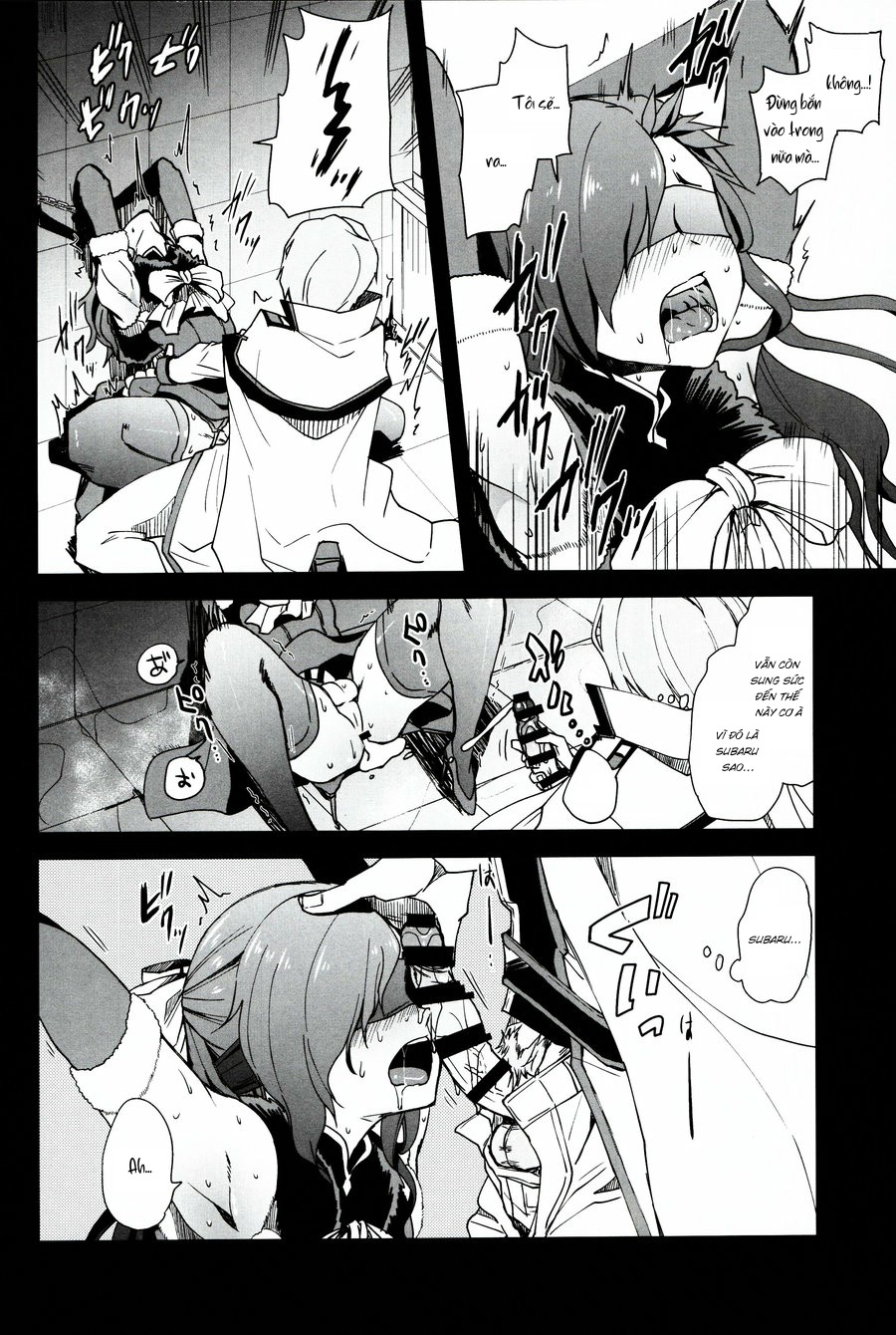 Natsumi Schwarz no Sainan 
