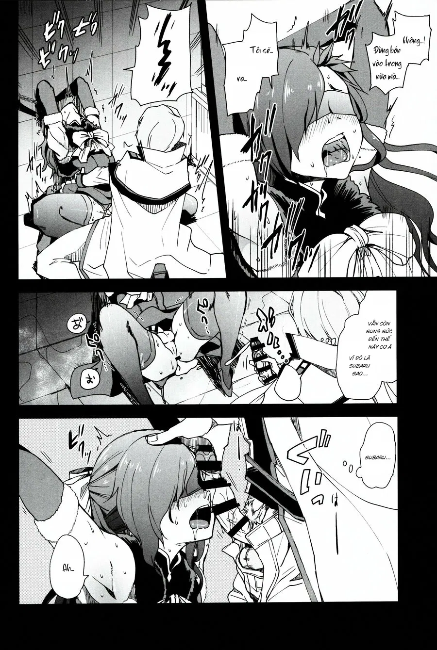 Natsumi Schwarz no Sainan 