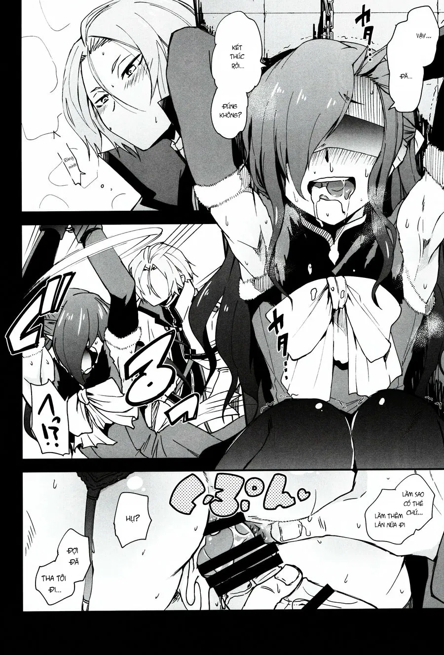 Natsumi Schwarz no Sainan 