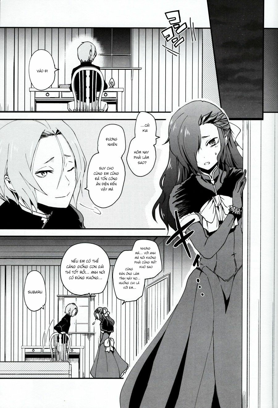 Natsumi Schwarz no Sainan 