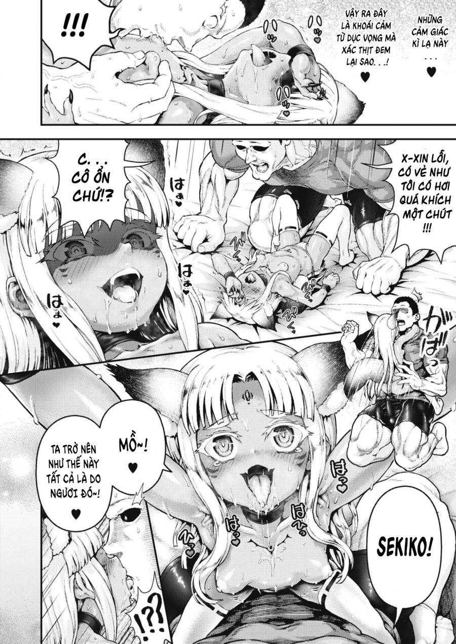 Nagumo-ke ni Yomeiri 