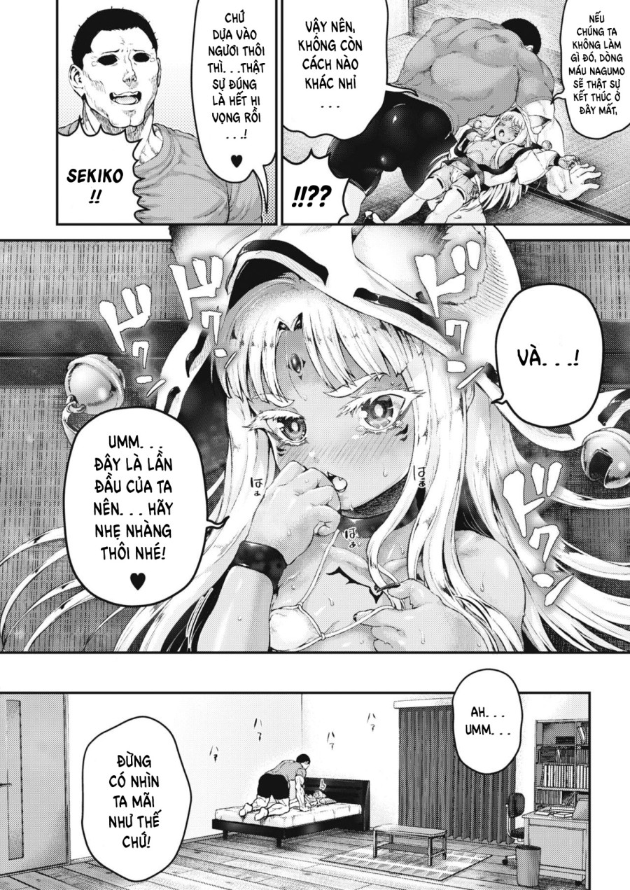 Nagumo-ke ni Yomeiri 