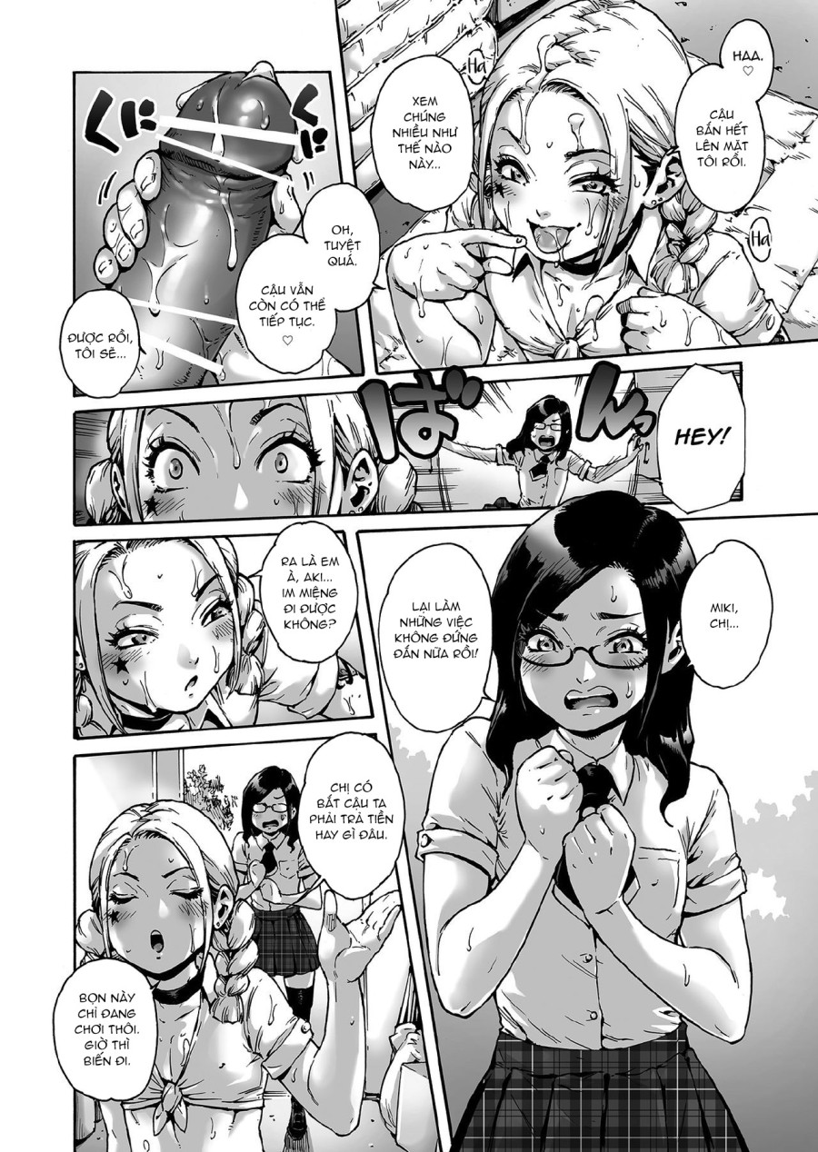 Futago Onoko 