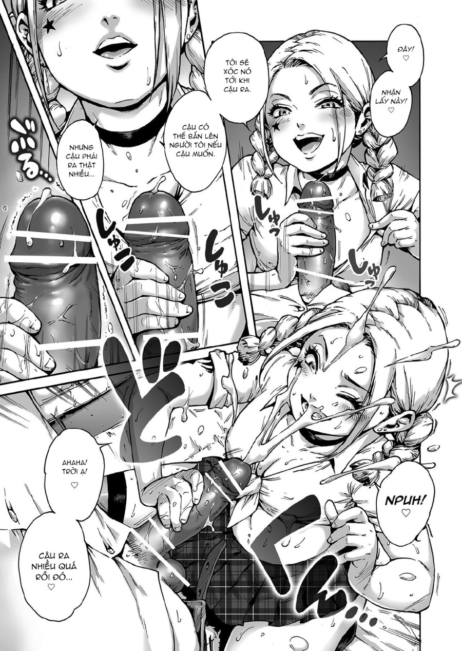 Futago Onoko 