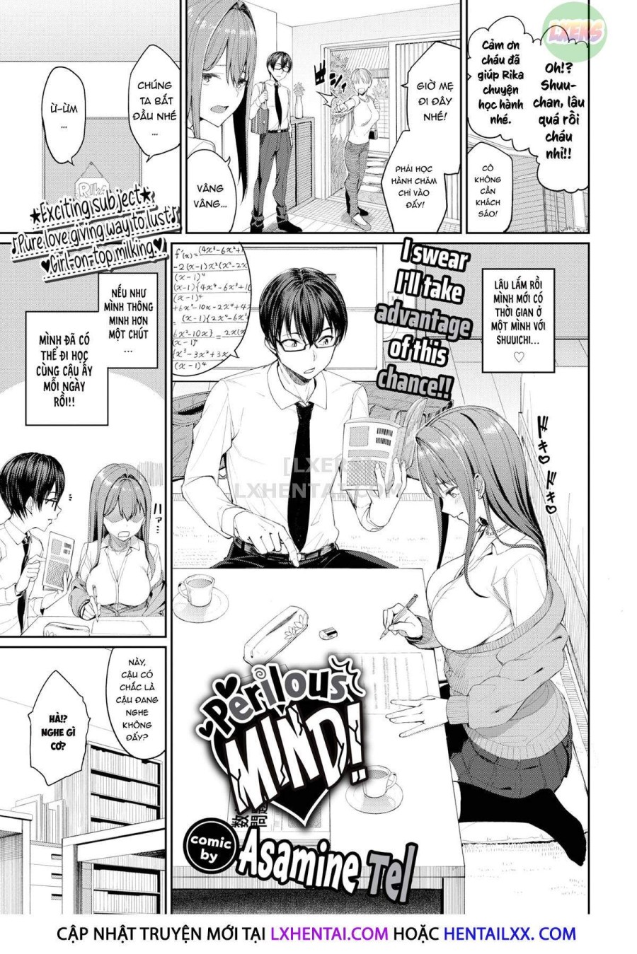 Perilous Mind! 