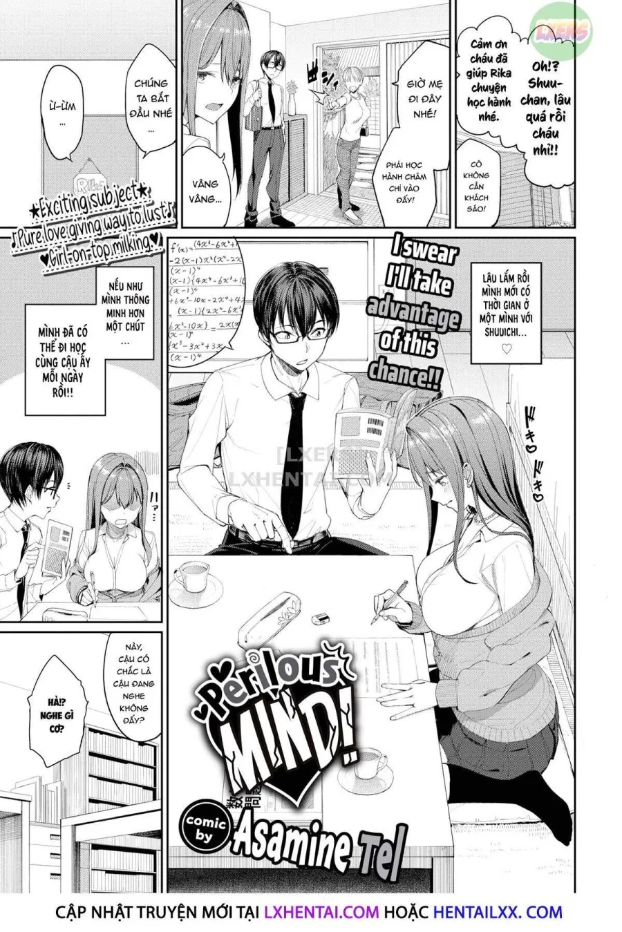 Perilous Mind! 