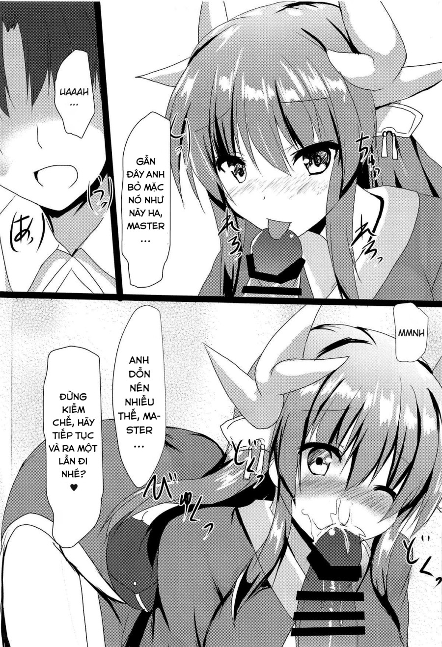 Kiyohii to Ichatsuku Hon 