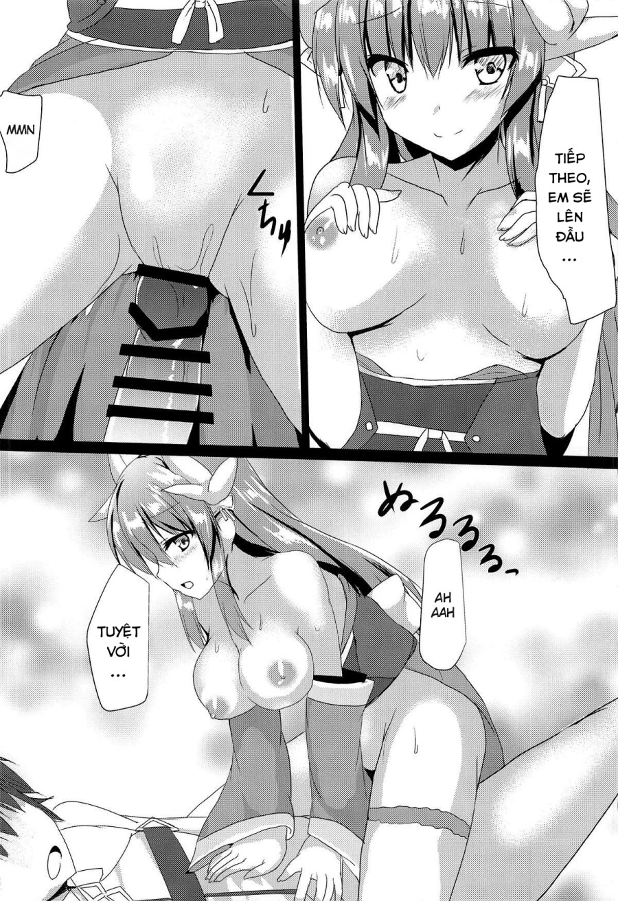 Kiyohii to Ichatsuku Hon 