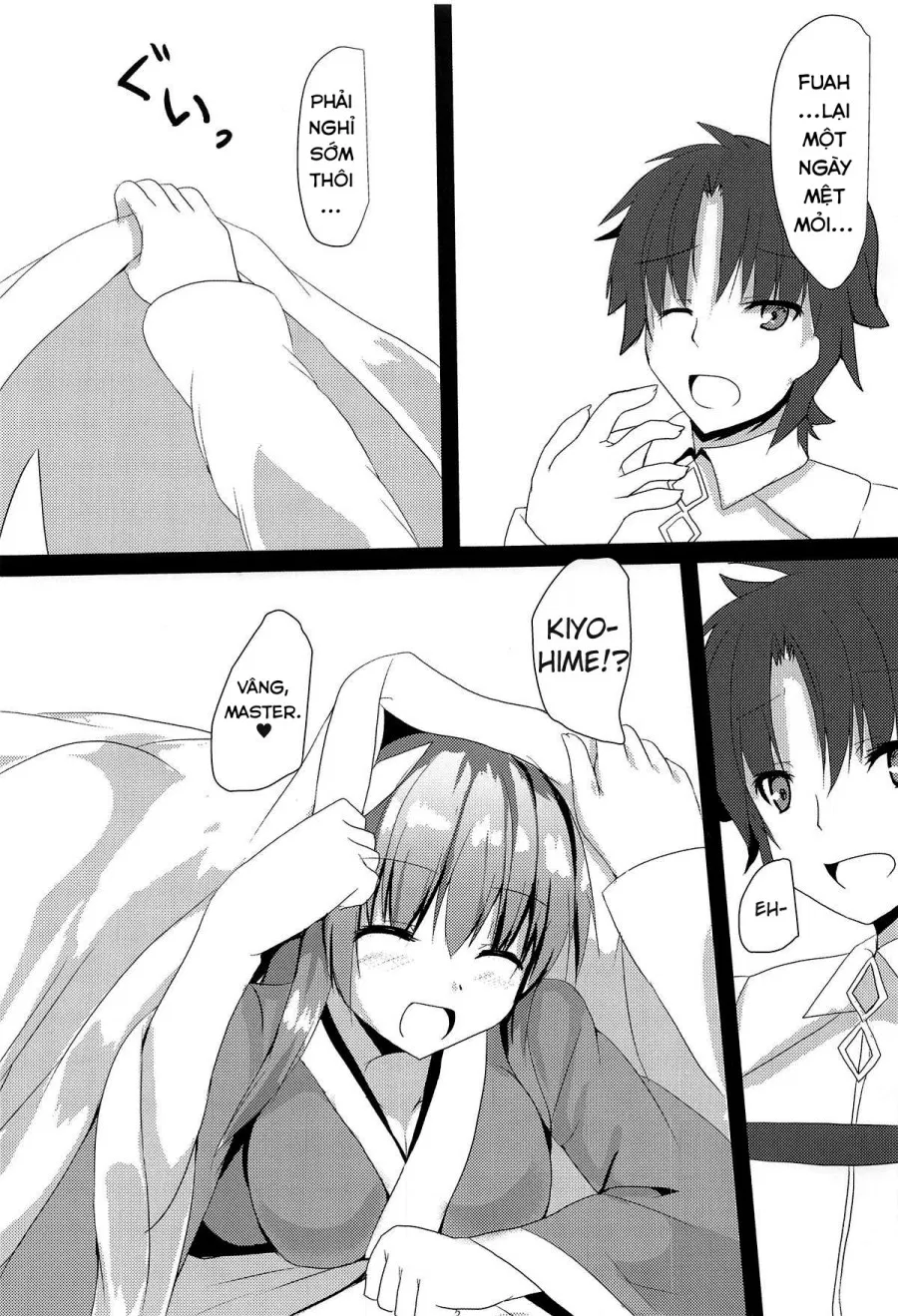 Kiyohii to Ichatsuku Hon 