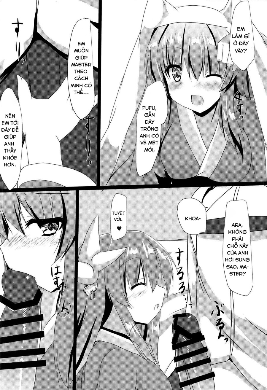 Kiyohii to Ichatsuku Hon 