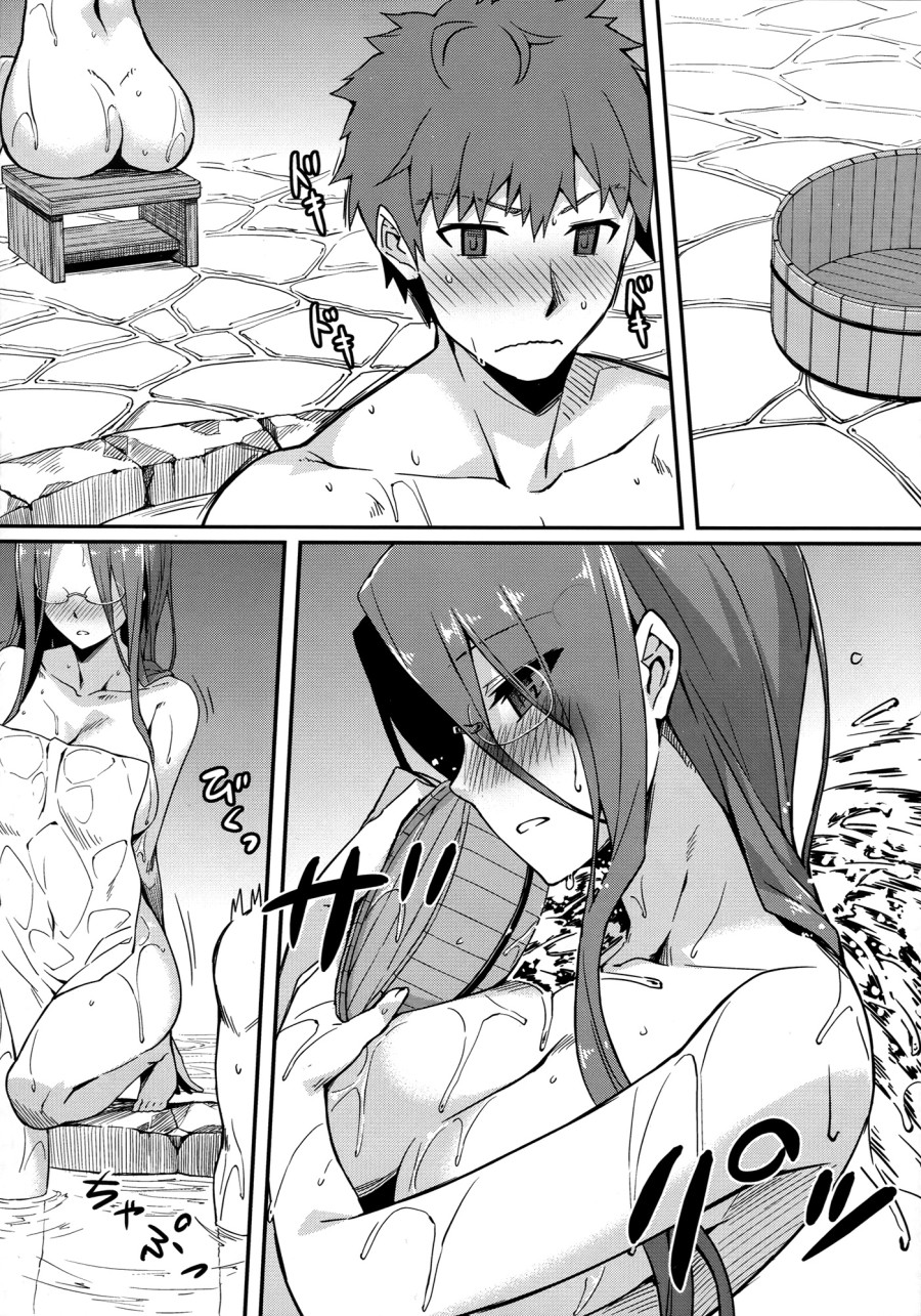 Suối nước nóng cùng Rider-san 