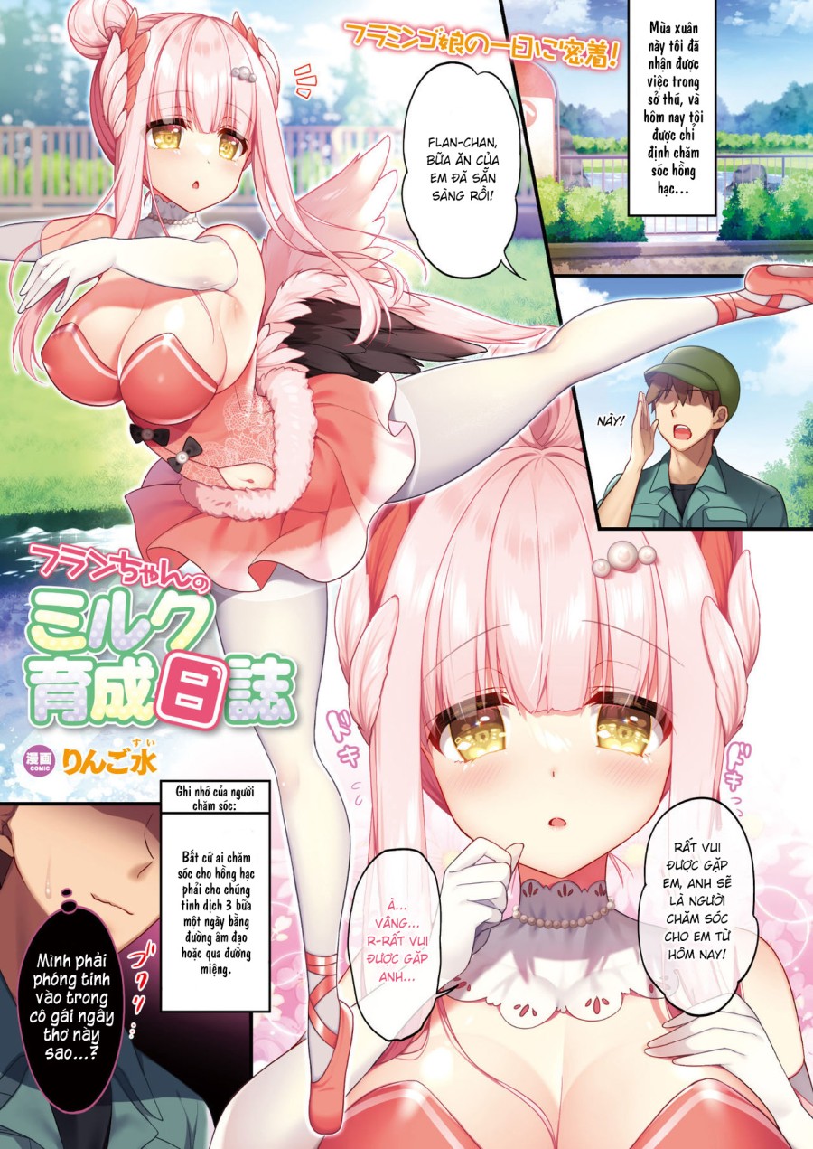 Flan-chan no Milk Ikusei Nisshi 