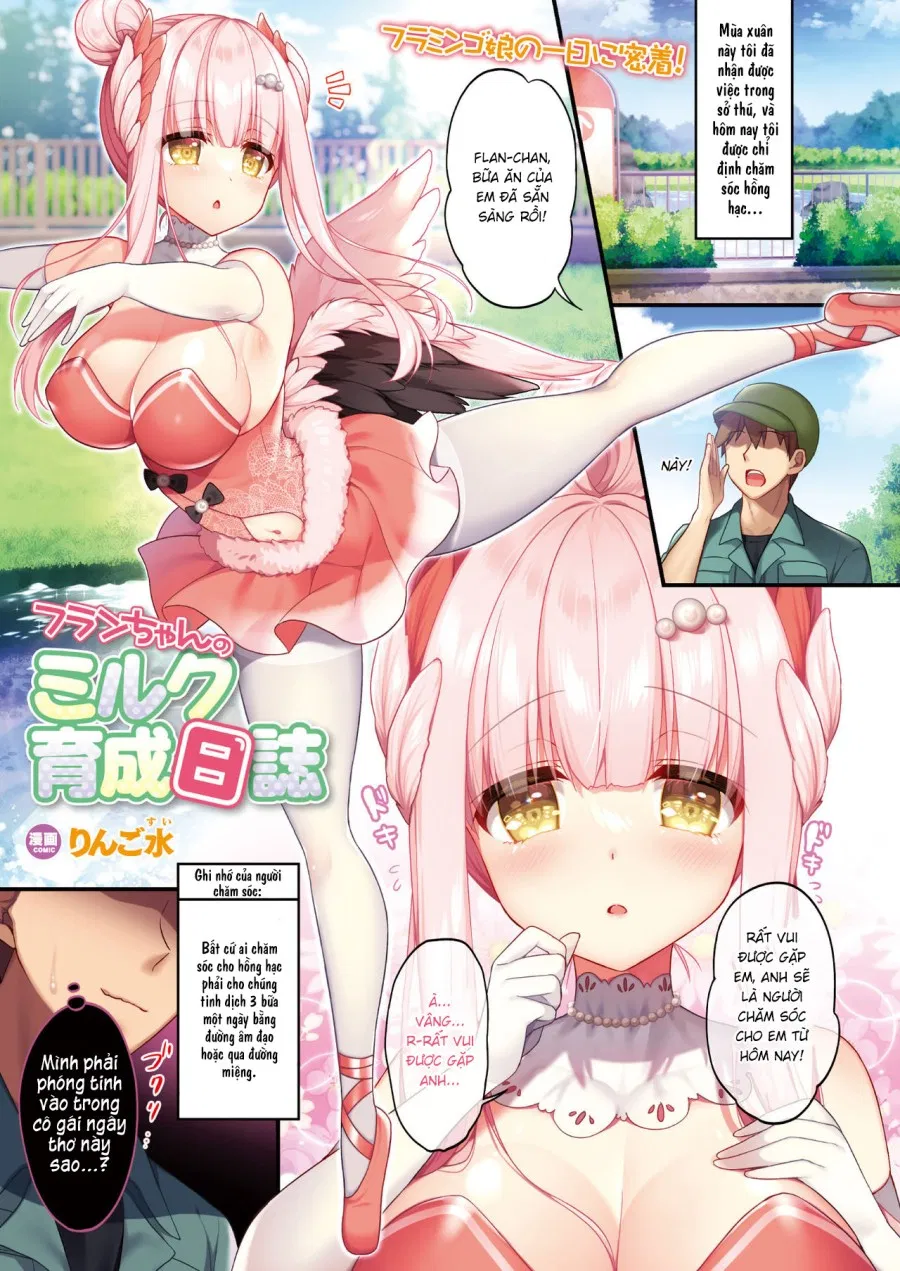 Flan-chan no Milk Ikusei Nisshi 