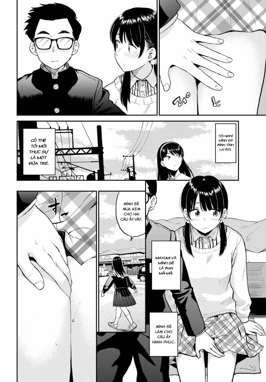 Love Generation 