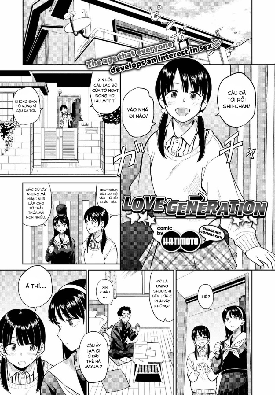 Love Generation 
